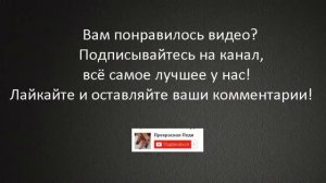 рецепт Протеиновые вафли и Блинчики с протеином за 9 минут Как сделать блины из протеина