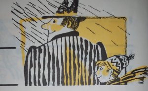 "Возвращение с прогулки" Олег Бундур