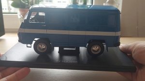 пополнение коллекции