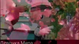 Клип фьюжн макс//шон и лин//ни, кого не люблю.