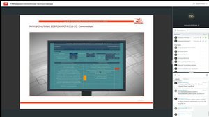 ТЭ Оборудование электрообогрева стрелочных переводов (часть 2)