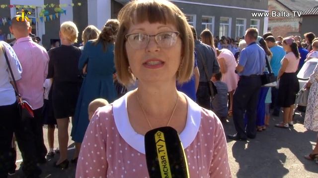 Праздник "Первого звонка" в Подольске смотреть онлайн