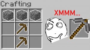 Как скрафтить каменную кирку в Майнкрафт БЕЗ МОДОВ