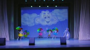 Детский эстрадный танец "Тучка"