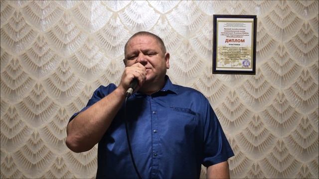 ДАВАЙ ПОД КАПУЧИНО (cover).mp4