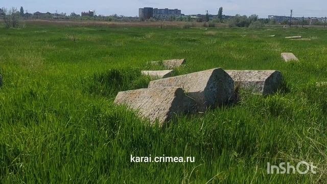Старое караимское кладбище в Евпатории