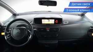 Citroen C4 Picasso с пробегом 2009