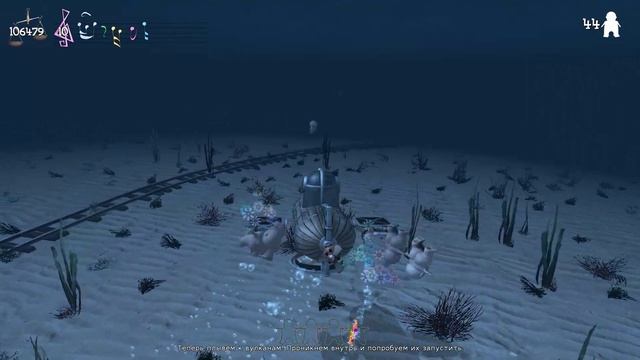 Cargo! The Quest for Gravity - Эврика! Весёлые поиски силы тяжести! смотреть онлайн