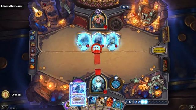 Маг VS Босс Король Вихлепых! ПОБЕДА! Кобольды и Катакомбы - подземелье Heartstone смотреть онлайн