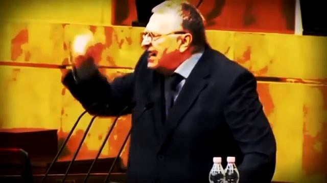 РОДИНА   УРОДИНА
