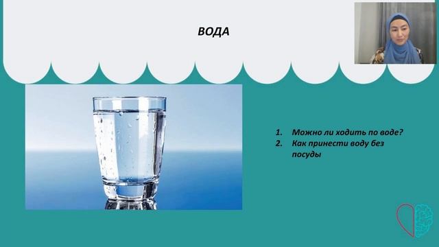 КАК РАЗВИТЬ У РЕБЕНКА ЛЮБОЗНАТЕЛЬНОСТЬ И ЛЮБОВЬ К ПОЗНАНИЮ