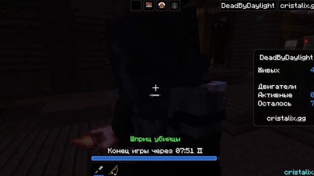 Хэллоуиновский Стрим! | Играем В Майнкрафт И Общаемся | Minecraft Halloween смотреть онлайн