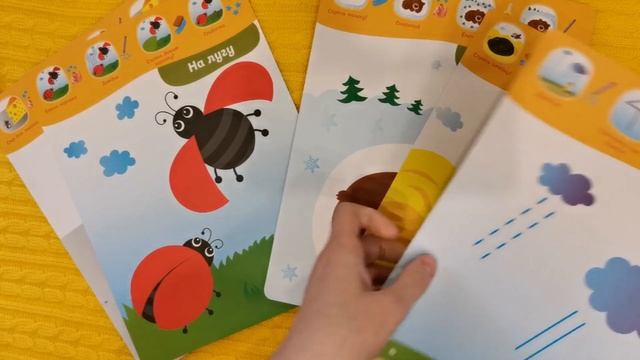 Многоразовые карточки Янушко для творчества, стоит ли покупать? Обзор.