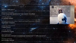 Сакрамар про предателей предателя(Убермаргинал)