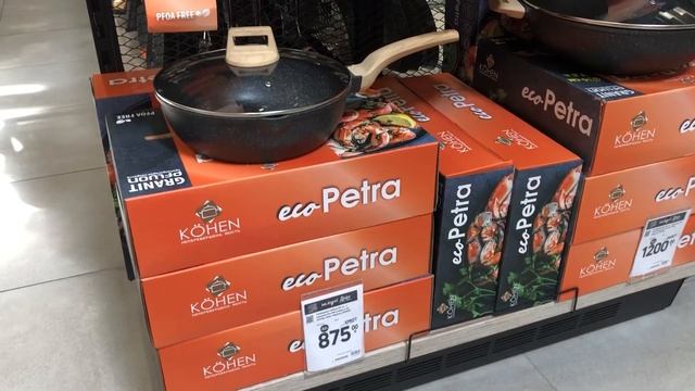 ВАРИАНТЫ ПОДАРКОВ | ОТ ПЛАНЕТАРНОГО МИКСЕРА ДО СВАРОВСКИ смотреть онлайн