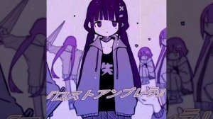 ロストアンブレラ (Anime_H_UwU, 稲葉曇 Phonk Remix)