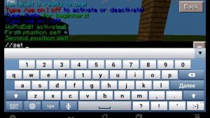 Мод World Edit minecraft pe