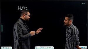 الفصل الثالث - المحاضرة 8 - 2024