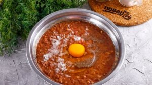 Котлеты из ливера