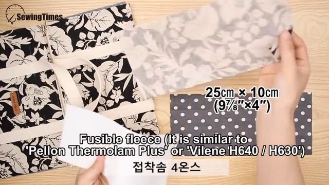DIY CUTE DUFFEL BAG | Purse Bag Crossbody Bag Tutorial & Pattern [sewingtimes]