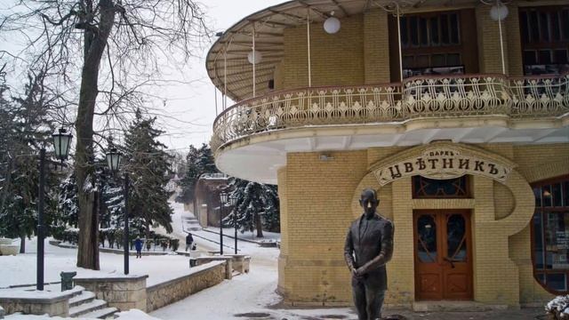 На машине Москва-горячие источники Ставропольского края(КМВ). Зима 2021г.