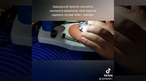 Регистратор inspector ремонт разъёма