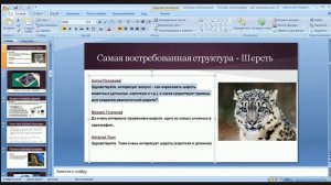 БЕСПЛАТНЫЙ ВЕБИНАР "КАК РИСОВАТЬ АЭРОГРАФОМ"