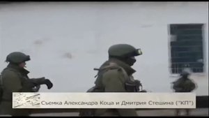 Крымская весна. Вежливые люди. Подборка 38 мин.