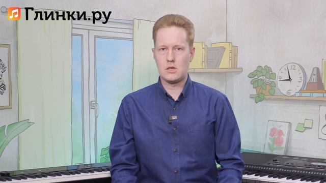 Отличие пианино от синтезатора - Фортепианный ликбез Глинки.ру