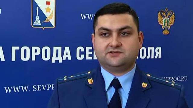 Комментарий старшего помощника прокурора Гагаринского района Артема Кислицы смотреть онлайн