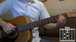 Как играть на гитаре песню "Фраер". Александр Розенбаум