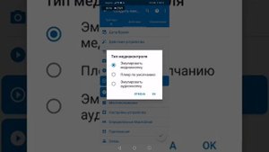 Redmi Airdots - КАК ПЕРЕКЛЮЧАТЬ ТРЕКИ ДВОЙНЫМ НАЖАТИЕМ