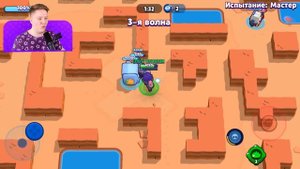 ПРОШЁЛ *БЕЗУМИЕ* РОБОРУБКИ В BRAWL STARS ?
