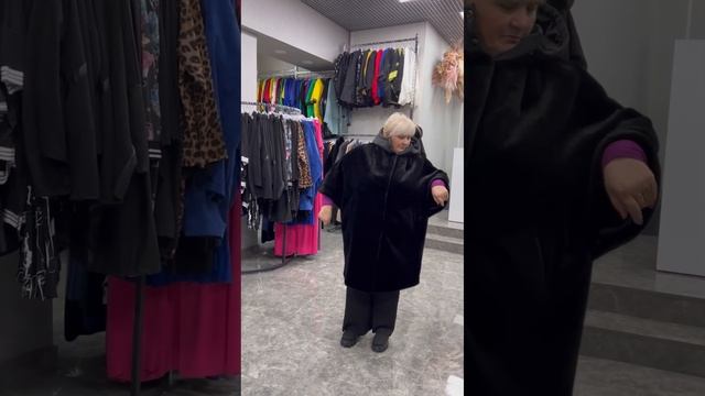 Эфир из Москвы смотреть онлайн