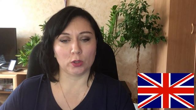 В ВЕЛИКОБРИТАНИЮ начали продавать туры! Принимают заявления на визы. Великобритания 2022