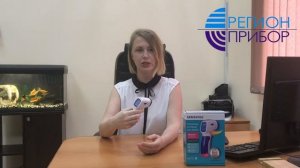 Инфракрасный бесконтактный медицинский термометр Sensitec NF-3101