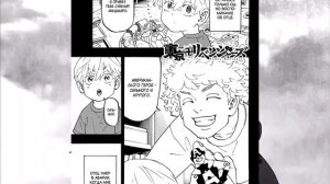 262/263 ГЛАВА ТОКИЙСКИЕ МСТИТЕЛИ / МАЙКИ ПРОБУДИЛ ЧЕРНЫЙ ИМПУЛЬС?, МАЙКИ ПРОТИВ ВСЕХ ?