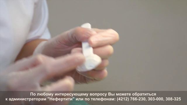 Клиника "Нефертити" атравматичная чистка лица смотреть онлайн