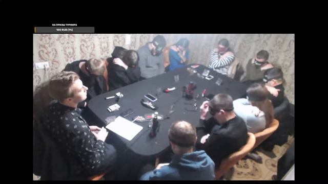 ТРАНСЛЯЦИЯ МИНИ КАП КЛУБА COSA NOSTRA