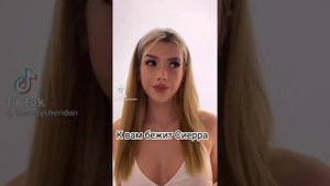 Король школы/4 серия/фф про Пэйтона