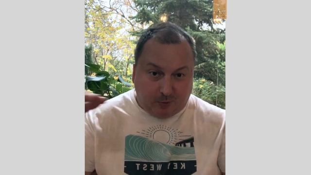 Страхи начинающих консультантов по китайской метафизике [Владимир Захаров] смотреть онлайн