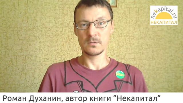 Вся правда о смирении и страдании, или чья мама умнее? смотреть онлайн