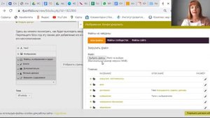 Как оформить свое профессиональное портфолио