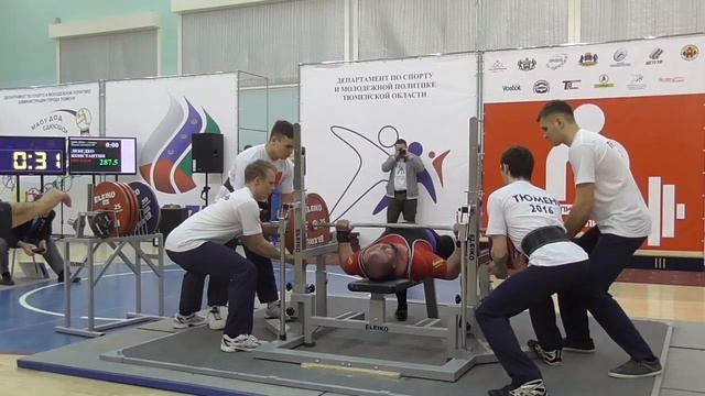 мужчины 105 жим смотреть онлайн