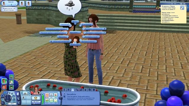 The Sims 3 - Питомцы - Let's Play #8 смотреть онлайн