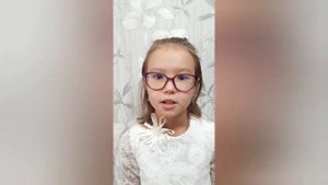 Поздравление с Днём учителя от учеников 4В класса.