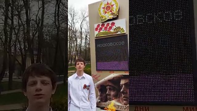 Спасибов Михаил, Новоалександровский район, город Новоалександровск, 14 лет.mp4