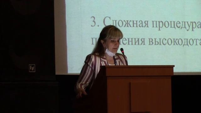 Результаты преобразования муниципального района в муниципальный округ