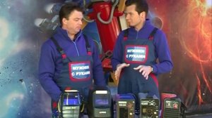 Как выбрать сварочный аппарат ? Выбор сварочного аппарата. Совет от Мужиков с руками