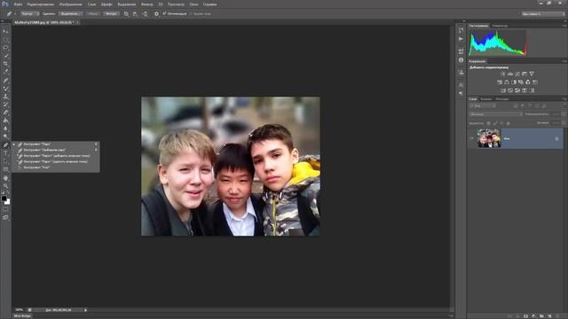 Уроки фотошопа №1 (Размытие) смотреть онлайн